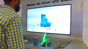 Sample WEEV interactive experience